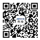 航空插頭，防水航空插頭，重載連接器，圓形連接器